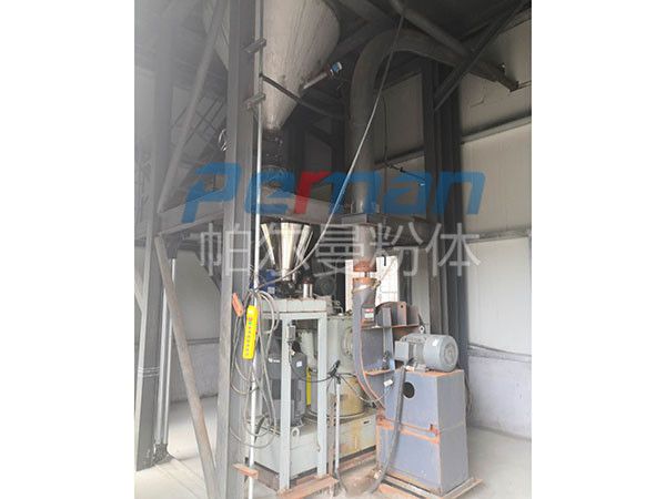 Desulfurization grinding machine site at a power plant in Xuzhou